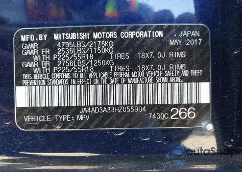 2017 Mitsubishi Outlander Se из США, поврежденный, VIN JA4AD3A33HZ055904